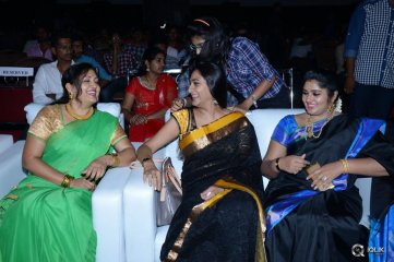 Pandaga Chesko Movie Audio Launch